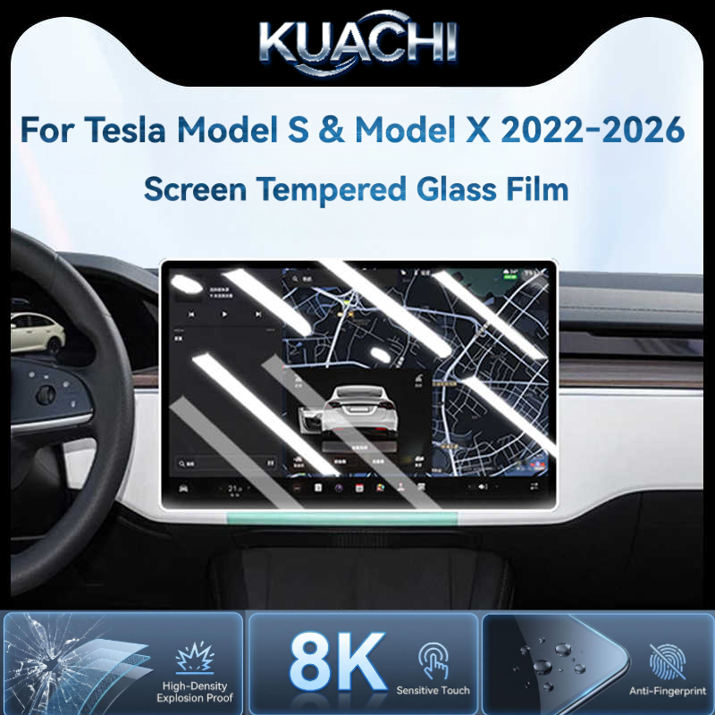 Matte Anti Glare Screen Protector - Для Tesla Model S / Model