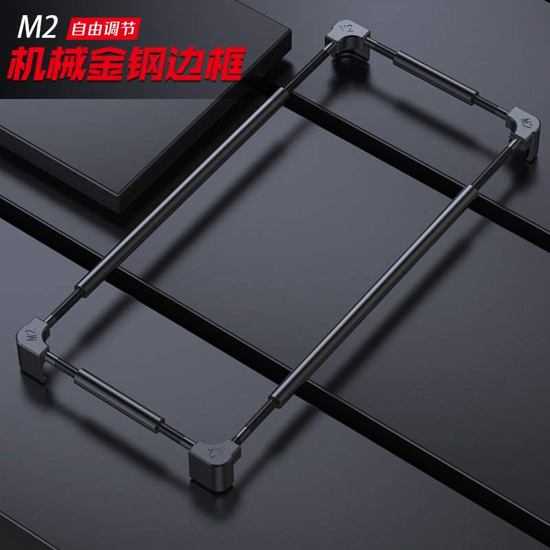 Metal Bumper Aluminum Frame Case - Оригинальный металлический бампер для телефона Huawei