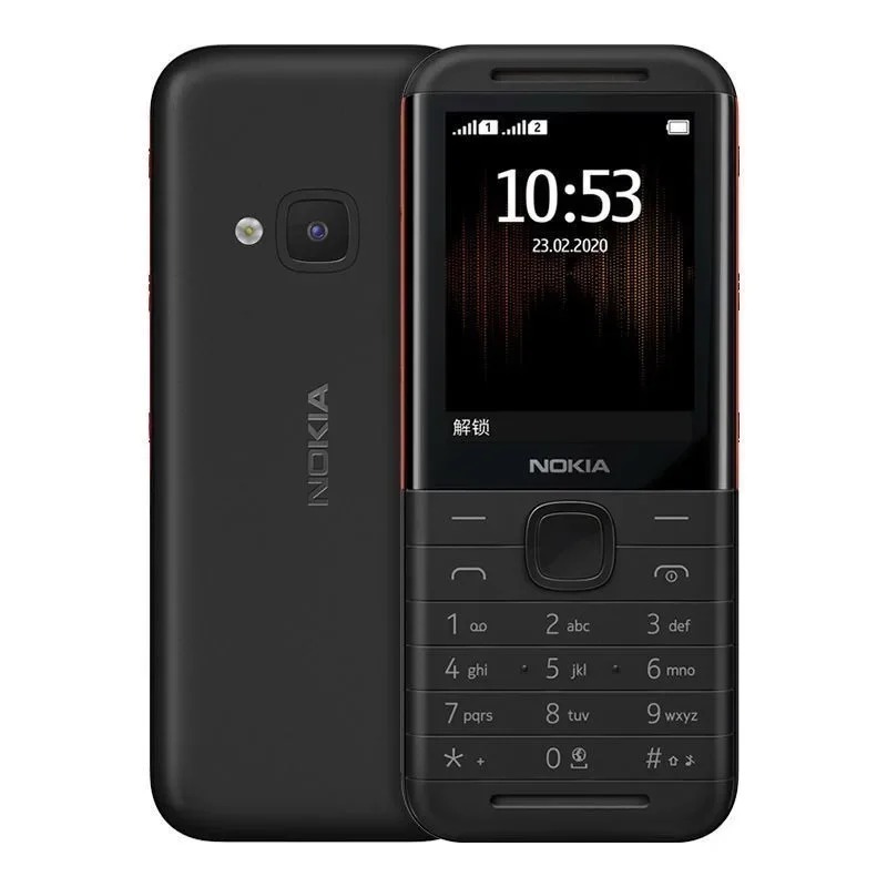 Nokia 5310 XpressMusic Classic – обзор и цена Chargers