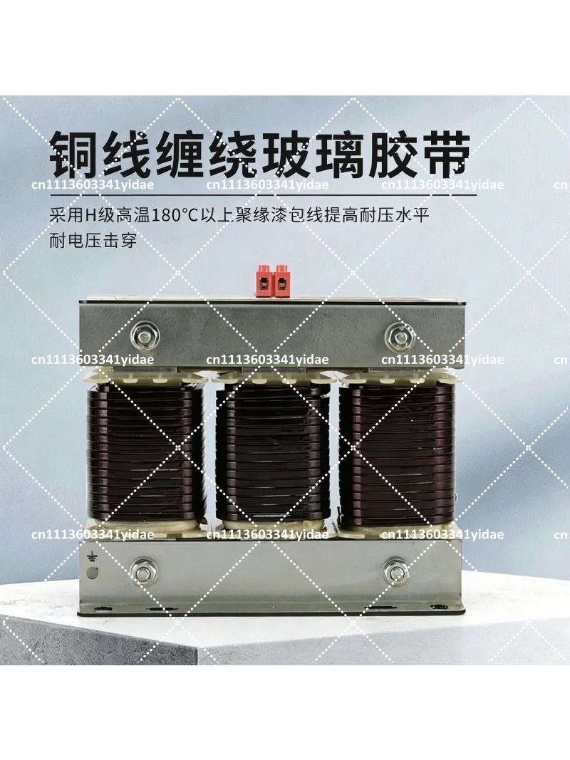 Трехфазный реактор для конденс – обзор и цена Power Banks