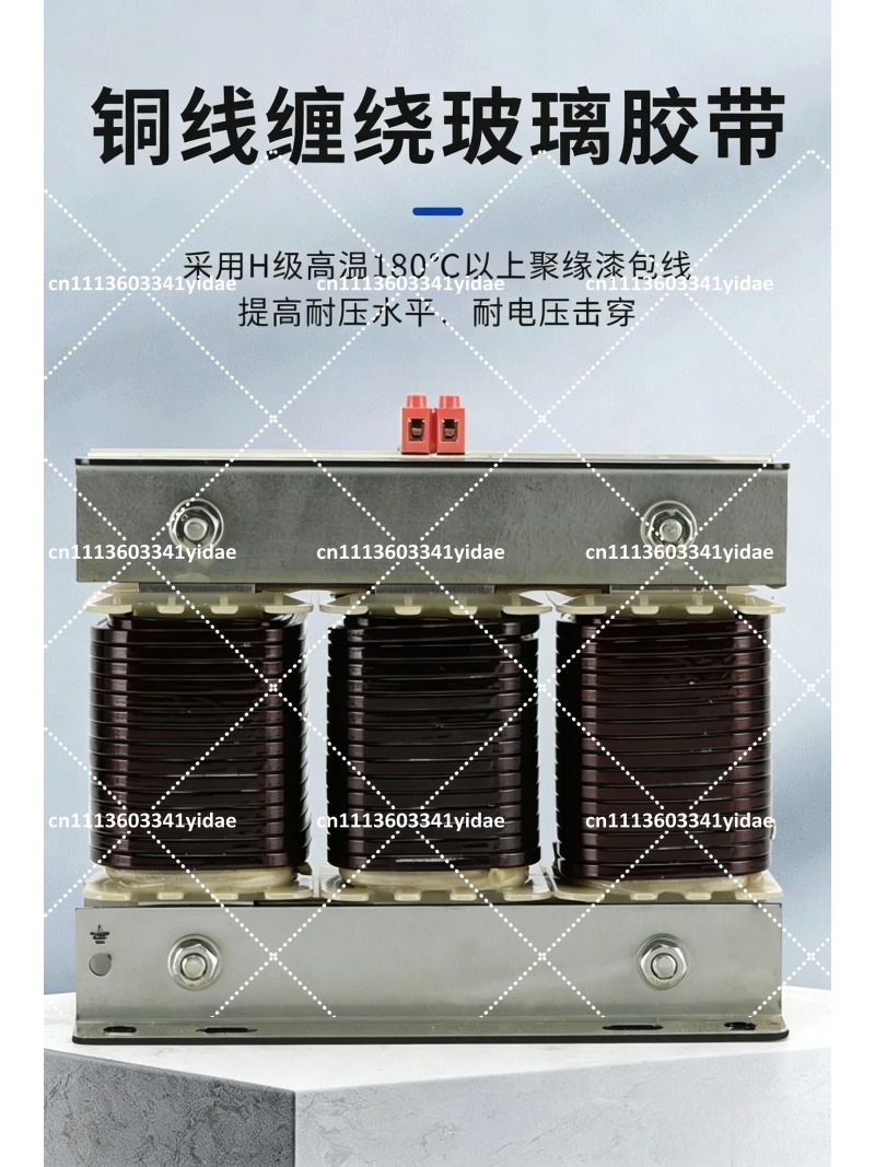 Трехфазный реактор для конденс – обзор и цена Power Banks